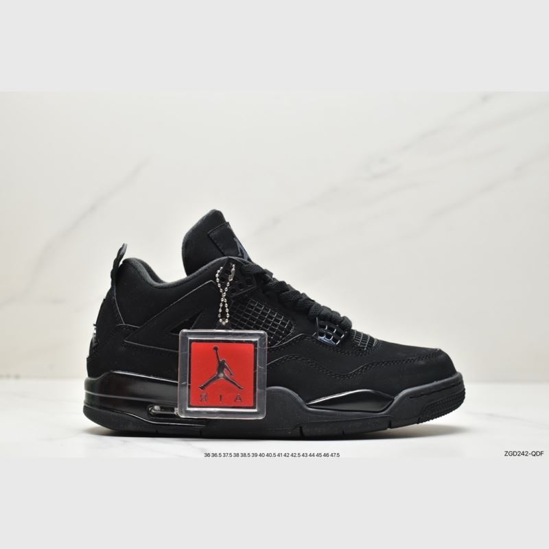 Nike Jordan